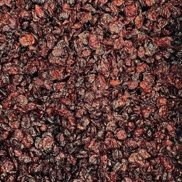 [10319] Sugar-free organic dried cranberries